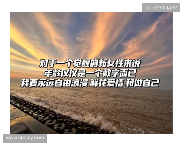 新好男人：不止是浪漫，更是生活的艺术家