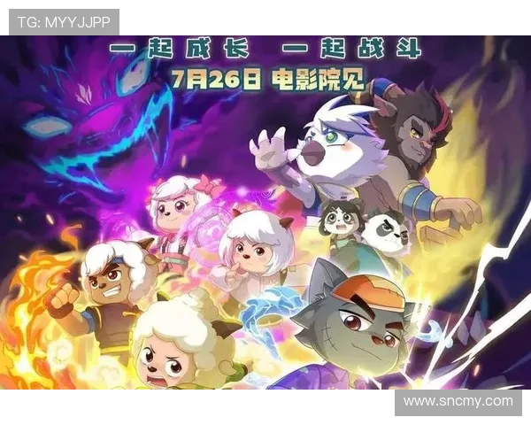 《喜羊羊与灰太狼真人版》：童年梦想照进现实，一场跨越时空的奇幻冒险！