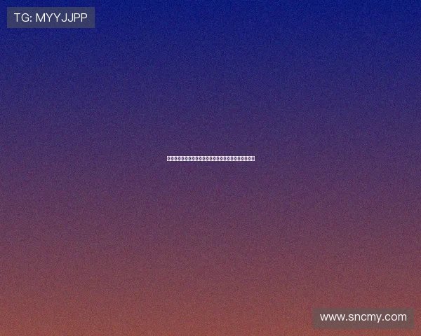 光阴的故事，家族的传承：我家的历史，一部流动的史诗