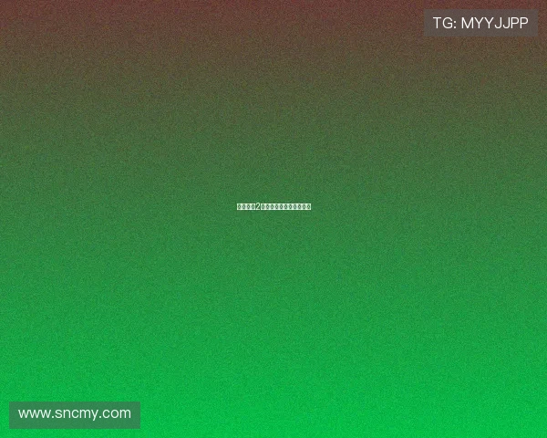 夜店北京2：女神禁区，心跳的回响