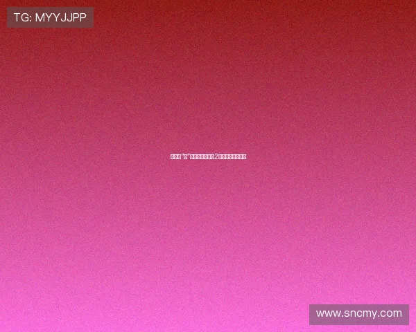 惊魂一“变”：你敢来《变鬼2》的午夜盛宴吗？