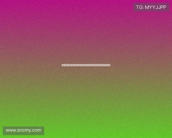 时光交错，灵动再现：重温《开心鬼上错身》的经典魅力与女主角的闪耀瞬间