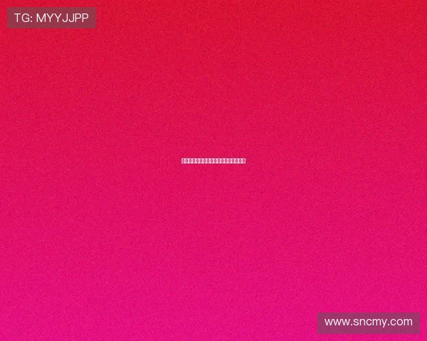 终点站的惊魂：一场无人能逃的致命游戏